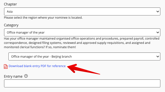 Download blank entry PDF for reference.png